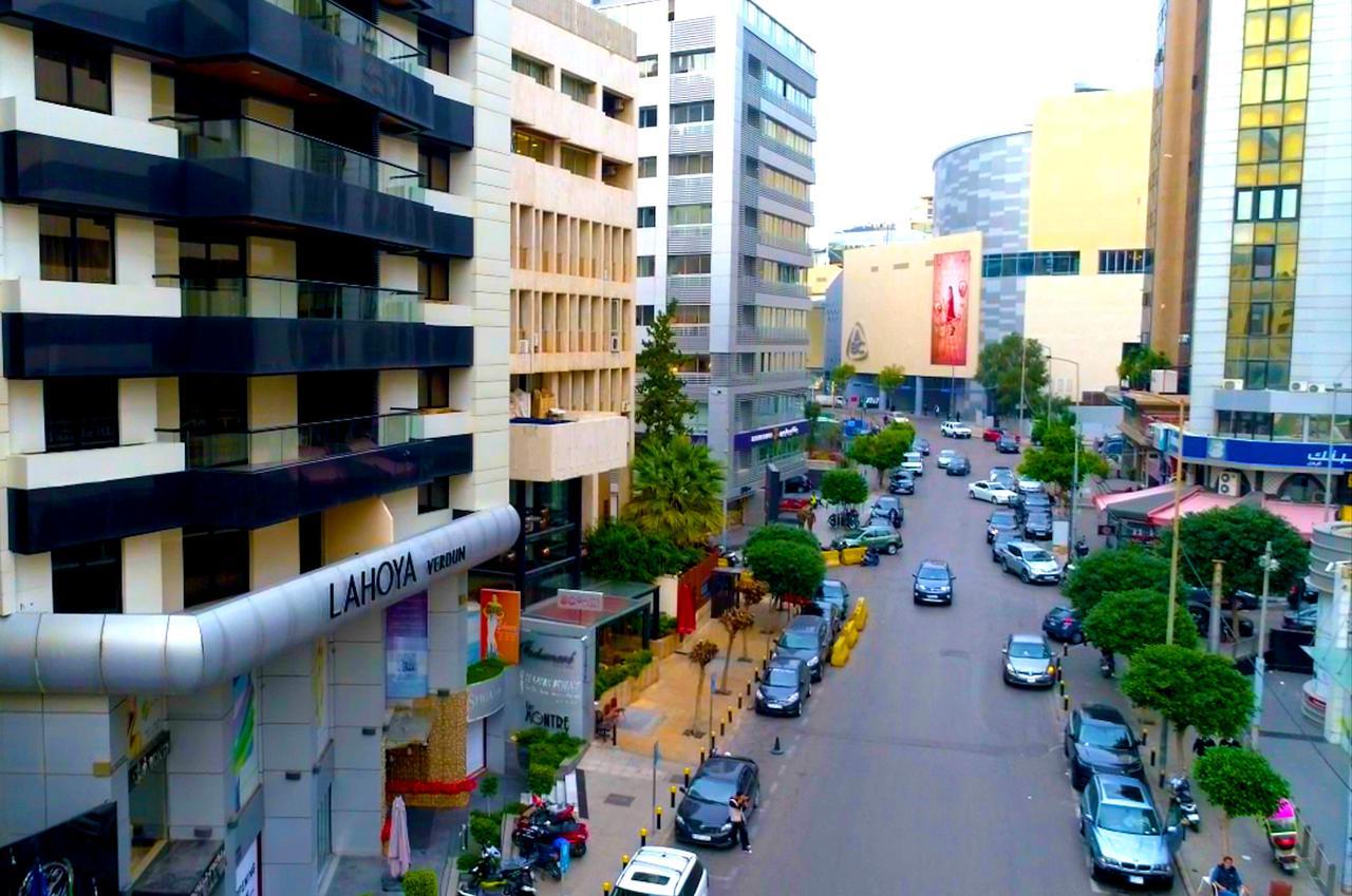 Lahoya Verdun Bejrút Exteriér fotografie
